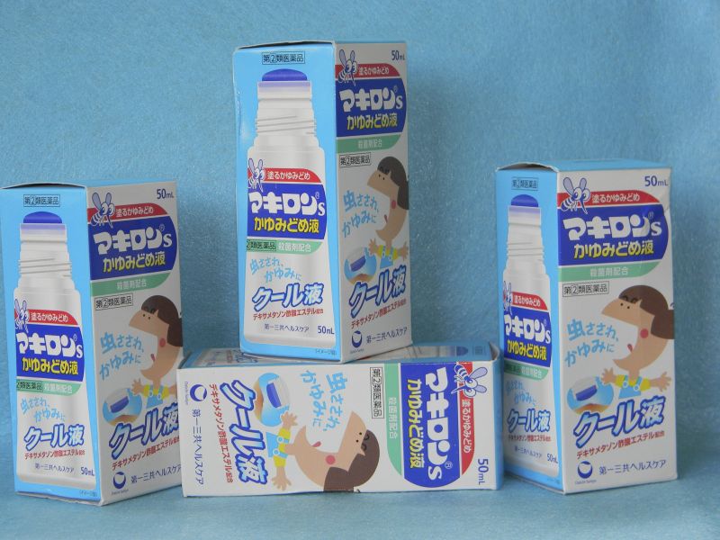 Thoa trị ngứa cho bé